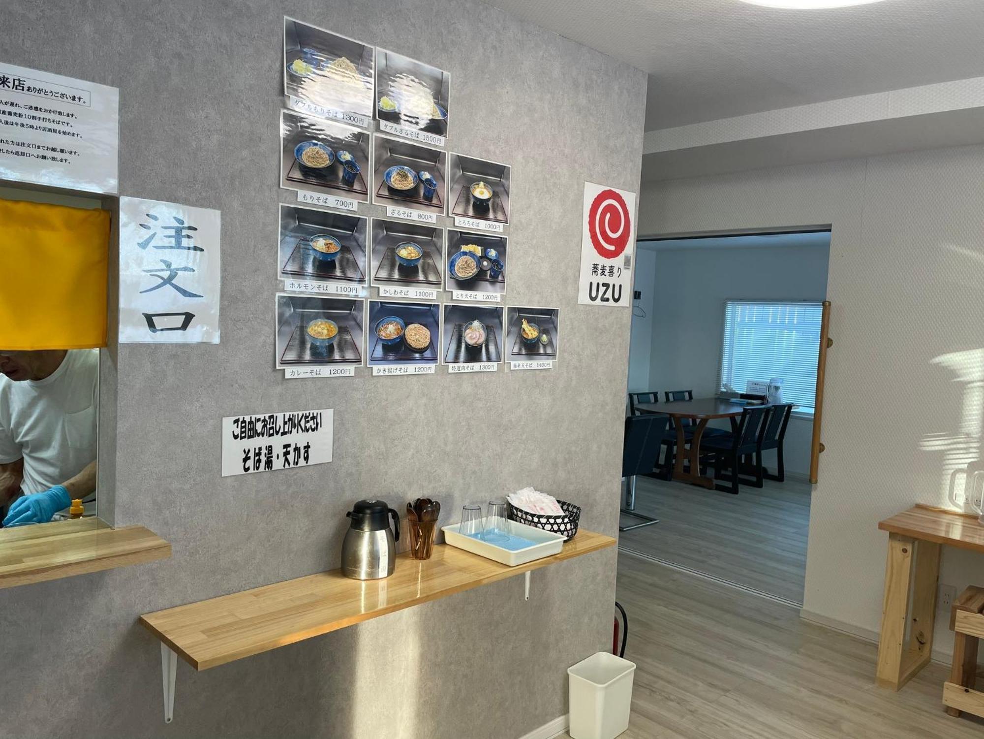 ホテル　ロマン Koshimizu Exterior photo